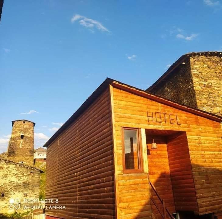 Guesthouse Luka 위시굴리 외부 사진